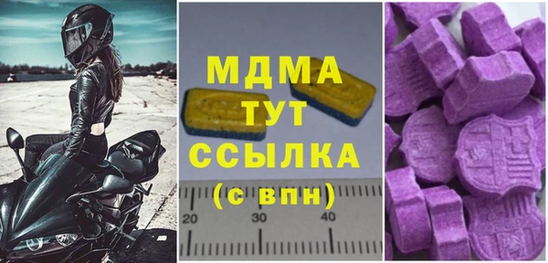 прущая мука Богданович